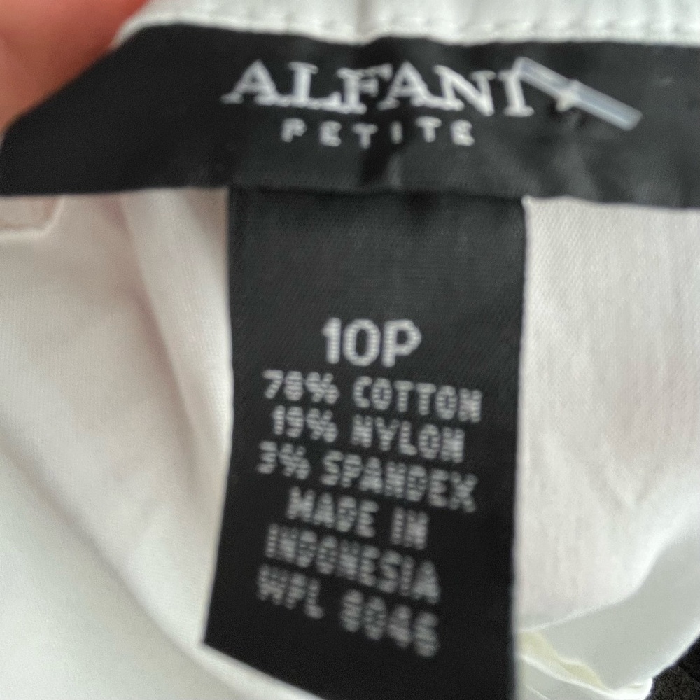 Alfani White Dress - Picture 7 of 7